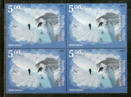 India 2019 Siachen Glacier BLK/4 MNH