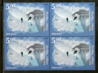 Inde 2019 Glacier Siachen BLK/4 MNH