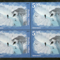 India 2019 Siachen Glacier BLK/4 MNH