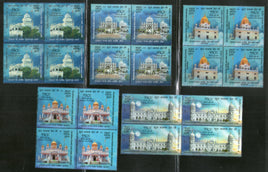 India 2019 Guru Nanak Dev Ji 550th Birth Anniv Gurudwara Sikhism BLK/4 MNH