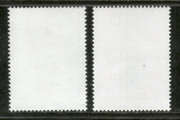 Peinture 2v, Journée des droits de l'enfant, Inde 2019, MNH
