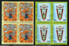 India 2019 Child Rights Children's Day Painting 2v BLK/4 MNH