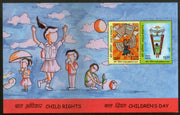 India 2019 Child Rights Children's Day Painting M/s MNH