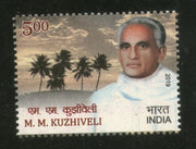 India 2019 M. M. Kuzhiveli 1v MNH