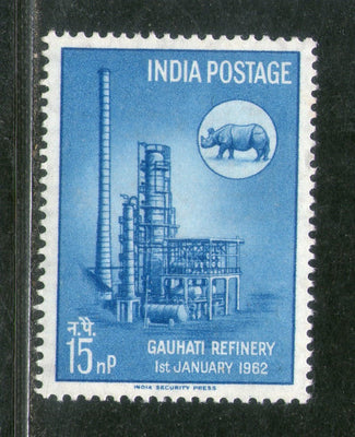 India 1962 Gauhati Oil Refinery Phila 365 MNH
