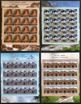 India 2019 Char Dham Temples Uttarakhand Hindu Mythology Architecture Set of 4 Sheetlets MNH