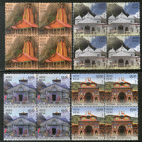 India 2019 Char Dham Temples Uttarakhand Hindu Mythology Architecture 4v BLK/4 MNH