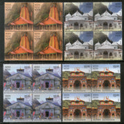 India 2019 Char Dham Temples Uttarakhand Hindu Mythology Architecture 4v BLK/4 MNH
