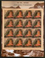 India 2019 Char Dham Temples Uttarakhand Hindu Mythology Architecture Set of 4 Sheetlets MNH