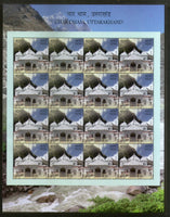 India 2019 Char Dham Temples Uttarakhand Hindu Mythology Architecture Set of 4 Sheetlets MNH