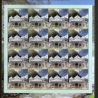 India 2019 Char Dham Temples Uttarakhand Hindu Mythology Architecture Set of 4 Sheetlets MNH