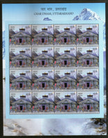 India 2019 Char Dham Temples Uttarakhand Hindu Mythology Architecture Set of 4 Sheetlets MNH