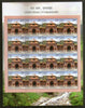 India 2019 Char Dham Temples Uttarakhand Hindu Mythology Architecture Set of 4 Sheetlets MNH