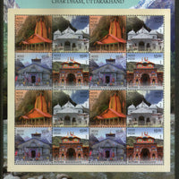 India 2019 Char Dham Temples Uttarakhand Hindu Mythology Architecture Se-tenant Sheetlet MNH
