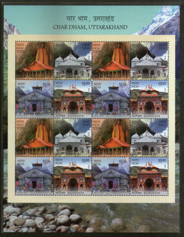 India 2019 Char Dham Temples Uttarakhand Hindu Mythology Architecture Se-tenant Sheetlet MNH