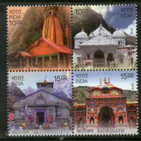 India 2019 Char Dham Temples Uttarakhand Hindu Mythology Architecture 4v Se-tenant MNH