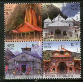 India 2019 Char Dham Temples Uttarakhand Hindu Mythology Architecture 4v Se-tenant MNH