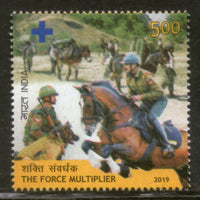 India 2019 The Force Multiplier Police Military Soldier Dog Horse 1v MNH
