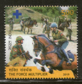 India 2019 The Force Multiplier Police Military Soldier Dog Horse 1v MNH