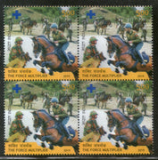 India 2019 The Force Multiplier Police Military Soldier Dog Horse 1v BLK/4 MNH