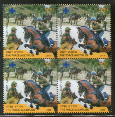 India 2019 The Force Multiplier Police Military Soldier Dog Horse 1v BLK/4 MNH