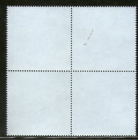 India 2019 The Force Multiplier Police Military Soldier Dog Horse 1v BLK/4 MNH