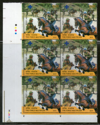 India 2019 The Force Multiplier Police Military Soldier Dog Horse 1v Traffic Light BLK/6 MNH