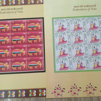 India 2019 Embroidery Textile Flowers Lord Krishna Radha Religion Parrot Elephant Art Set of 12 Sheetlets MNH