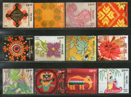 India 2019 Embroidery Textile Flowers Lord Krishna Radha Religion Parrot Elephant Art 12v MNH