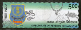 India 2019 Directorate of Revenue Intelligence 1v MNH