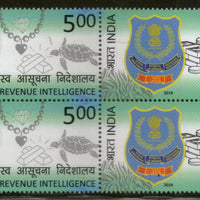 India 2019 Directorate of Revenue Intelligence BLK/4 MNH