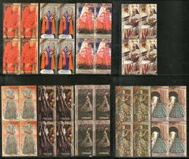 India 2020 Indian Fashion Series 4 Designer’s Creation Costumes Culture Textile BLK/4 9v MNH