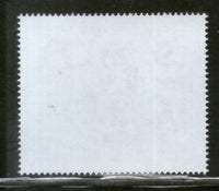 India 2020 ILO 100 Years of International Labour Organization 1v MNH