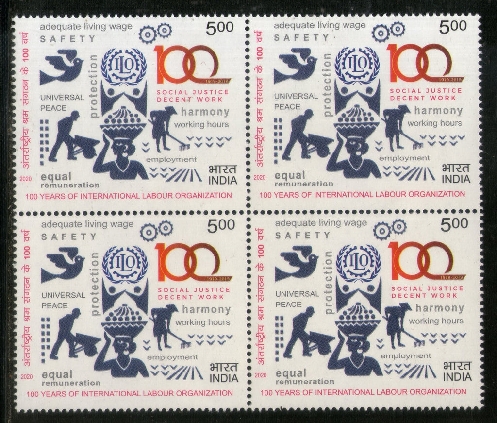 India 2020 ILO 100 Years of International Labour Organization BLK/4 MNH