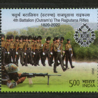 India 2020 4th Battalion The Rajputana Riffles Military 1v MNH