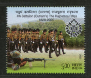 India 2020 4th Battalion The Rajputana Riffles Military 1v MNH