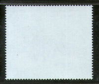 India 2020 4th Battalion The Rajputana Riffles Military 1v MNH