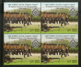 India 2020 4th Battalion The Rajputana Riffles Military BLK/4 MNH
