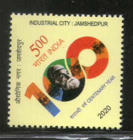 India 2020 Industrial City Jamshedpur JRD Tata Steel Odd Shaped 1v MNH