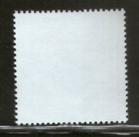 India 2020 Industrial City Jamshedpur JRD Tata Steel Odd Shaped 1v MNH