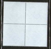 India 2020 Industrial City Jamshedpur JRD Tata Steel Odd Shaped 1v BLK/4 MNH