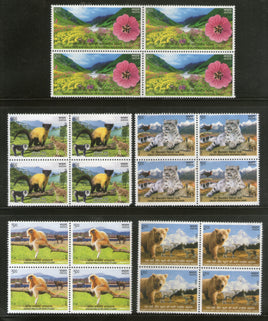India 2020 UNESCO World Heritage Site Wildlife Animals Tiger Langur Monkey Bear Flowers 5v BLK/4 MNH