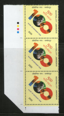 India 2020 Industrial City Jamshedpur JRD Tata Steel Odd Shaped Traffic Light MNH