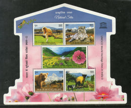 India 2020 UNESCO World Heritage Site Wildlife Animals Tiger Langur Monkey Bear Flowers Odd Shape M/s MNH