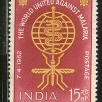 India 1962 Malaria Eradication Health Phila-370 MNH