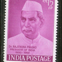 India 1962 Dr. Rajendra Prasad 1st President Phila-371 MNH