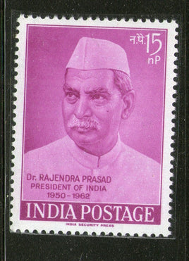 India 1962 Dr. Rajendra Prasad 1st President Phila-371 MNH