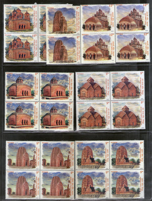 India 2020 Terracotta Temples Architecture 7v BLK/4 MNH