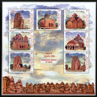 India 2020 Terracotta Temples Architecture M/s MNH
