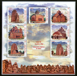 India 2020 Terracotta Temples Architecture M/s MNH